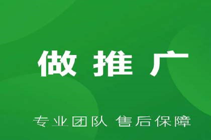 竞价推广开户成功案例：看这里！