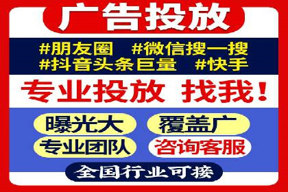 渠道开户返点在行业中的应用